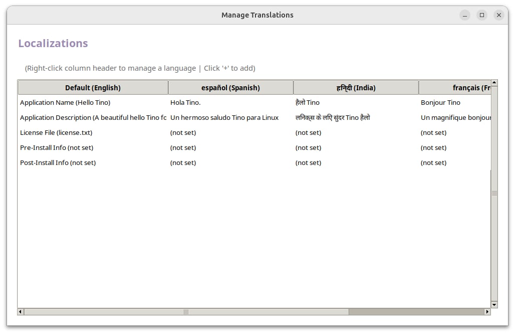 Interactive Integrated Localization Banner